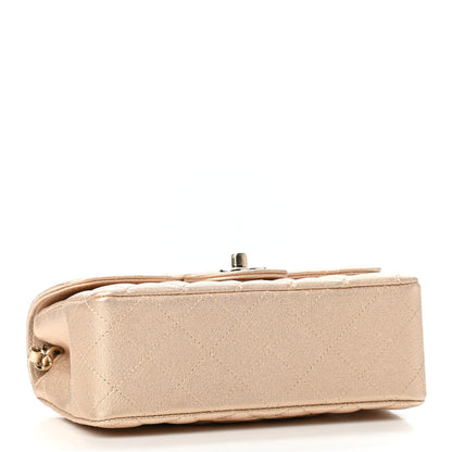 Chanel Metallic Lambskin Quilted Mini Rectangular Flap Gold 4 of 4