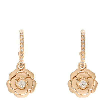 Chanel 18K Rose Gold Diamond Extrait de Camelia Drop Earrings 1 of 4