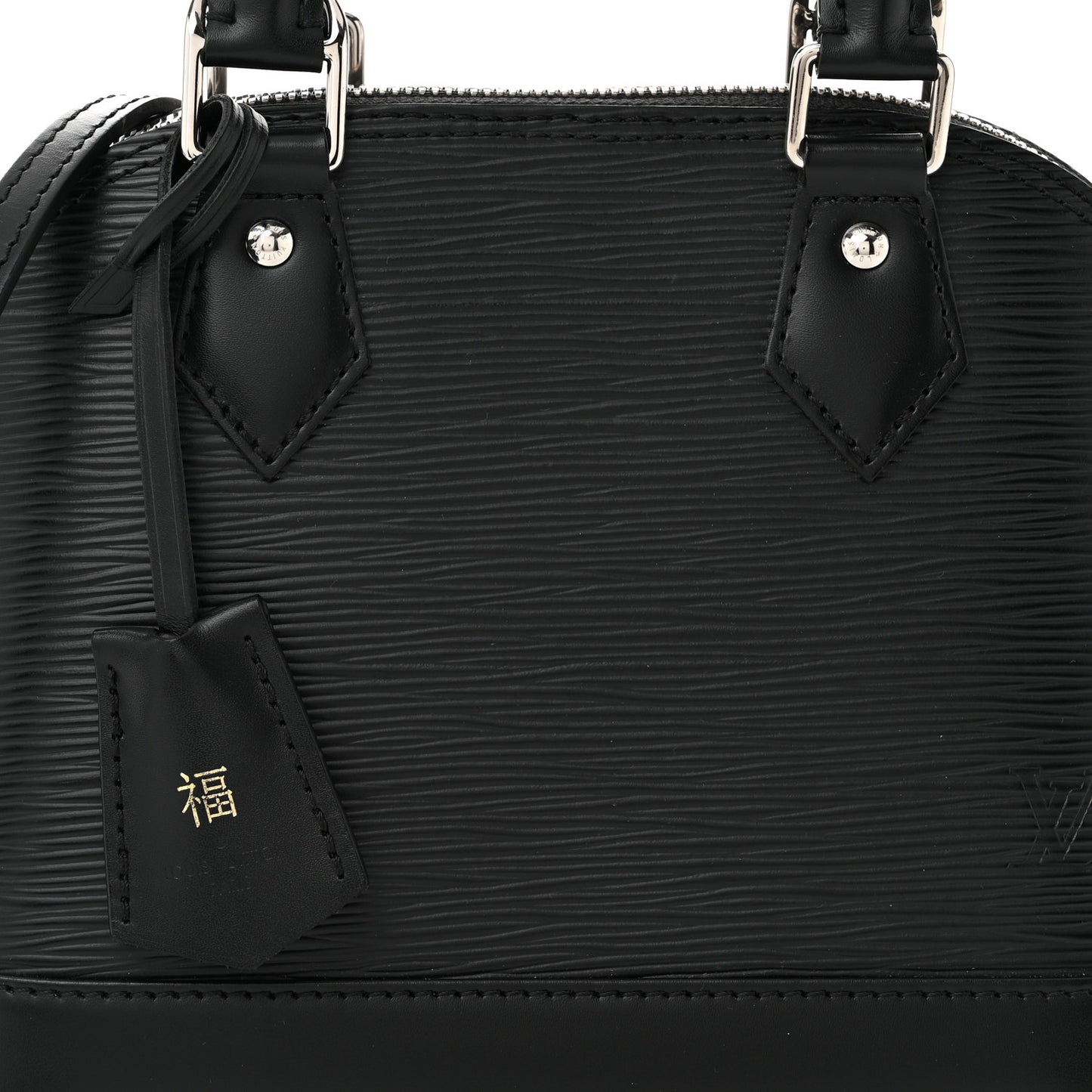 Epi Alma BB Black