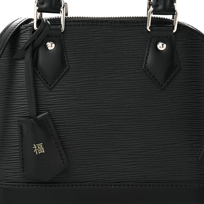 Louis Vuitton Epi Alma BB Black 7 of 13