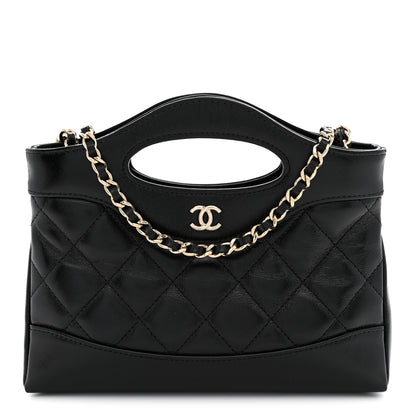 Chanel Shiny Crumpled Calfskin Quilted Nano 31 Shopping Bag Black 1 of 11