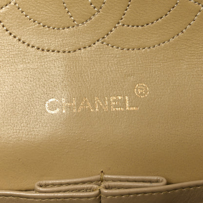 Chanel Lambskin Quilted Medium Double Flap Beige 6 of 10