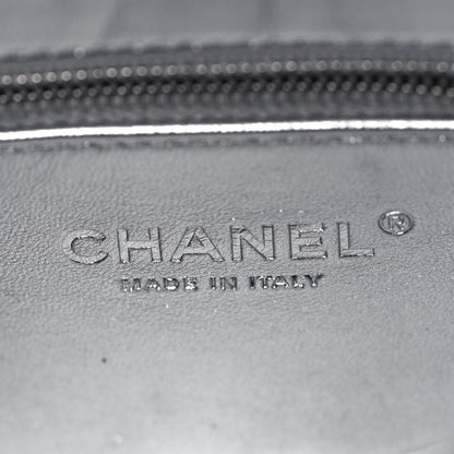 Chanel Hammered Metallic Calfskin Quilted Flap Silver 8 of 9