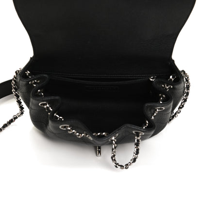 Chanel Grained Calfskin Stitched Messenger Flap Bag Black 5 of 13