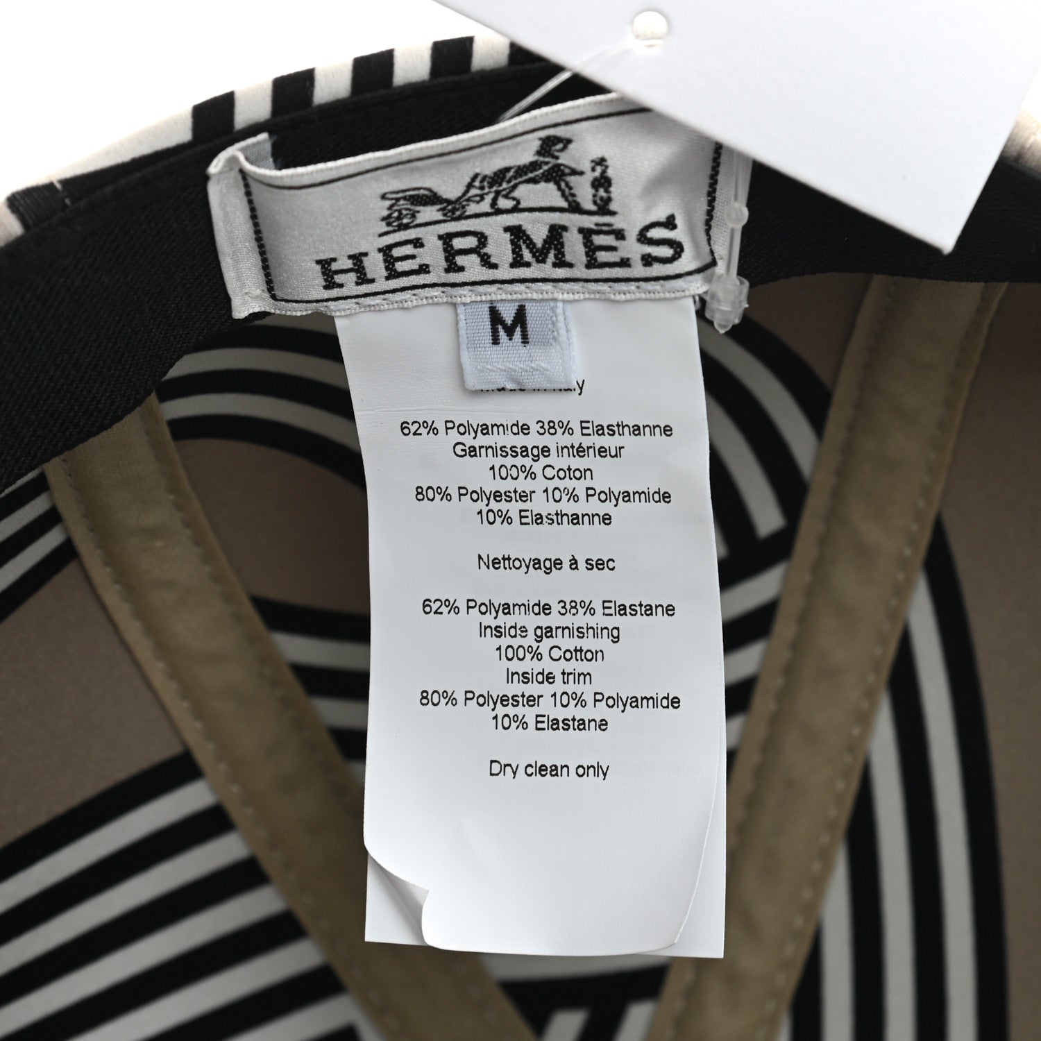 Hermes Neobain Circuit 24 Faubourg Californie Cap M Beige Toast 8 of 9