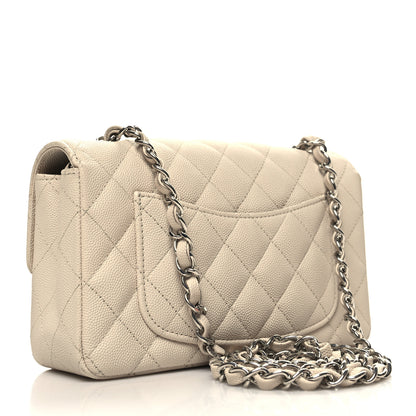 Chanel Caviar Quilted Mini Rectangular Flap Light Beige 3 of 12