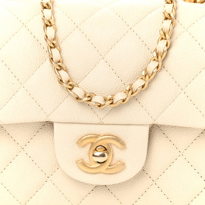 Chanel Caviar Quilted Mini Top Handle Rectangular Flap Beige 8 of 11