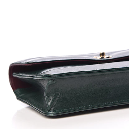 Chanel Lambskin Chevron Quilted Wallet On Chain WOC Dark Green 5 of 12