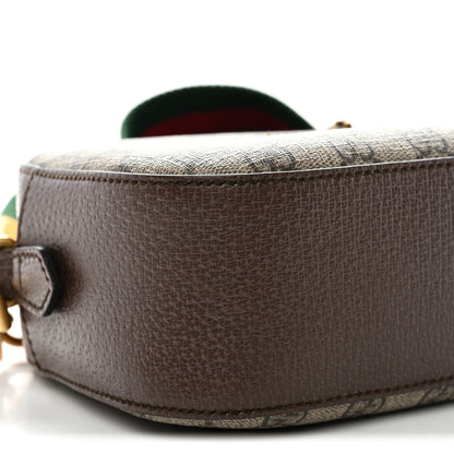 Gucci GG Supreme Monogram Web Neo Vintage Shoulder Bag Beige New Acero Crop 23 of 28