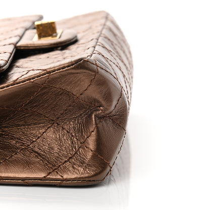 Chanel Metallic Aged Calfskin Quilted 2.55 Reissue 225 Flap Bronze 12 of 14