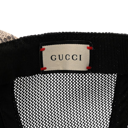 Gucci GG Supreme Monogram Kingsnake Print Baseball Hat M 58 Beige 8 of 8