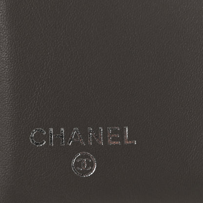 Chanel Striated Patent Quilted Compact French Flap Wallet Beige Beige 6 of 10
