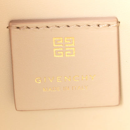 Givenchy Coated Canvas Logo 4G Embossed Small Moon Cut Out Shoulder Bag Natural Beige 6 of 10
