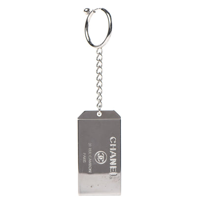 Chanel Metal Mirror Charm Silver 1 of 3