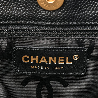 Chanel Caviar Quilted Shopping Tote Black 6 of 10