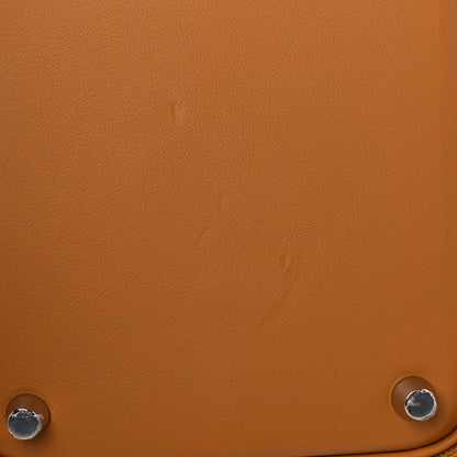 Hermes Toile Goeland Swift Cargo Picotin Lock 18 Sesame 10 of 11