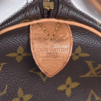 Louis Vuitton Monogram Keepall 45 7 of 19