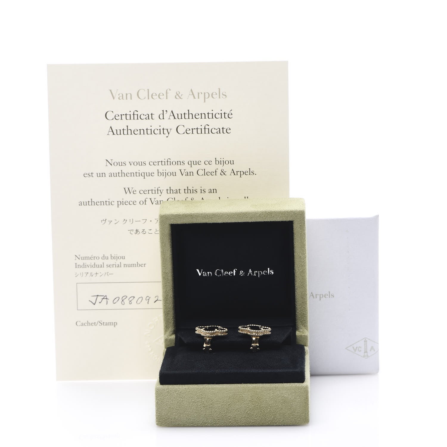 Van Cleef & Arpels 18K Yellow Gold Black Onyx Vintage Alhambra Earrings 5 of 5