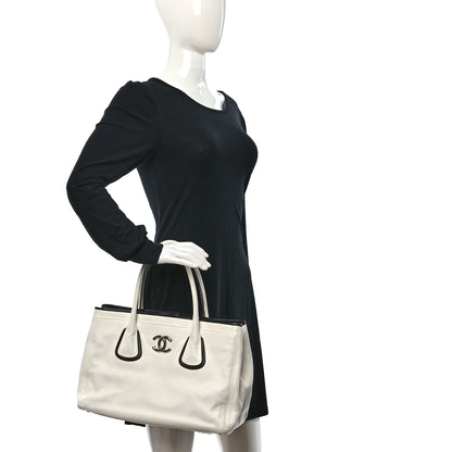 Chanel Lambskin Executive Cerf Shopper Tote White 2 of 16