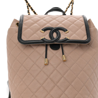 Chanel Caviar Quilted Filigree Backpack Beige Black 8 of 11