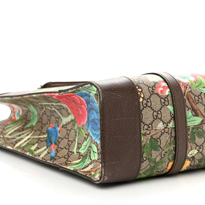 Gucci GG Supreme Monogram Tian Web Vertical Tote Beige Multicolor New Acero 9 of 26
