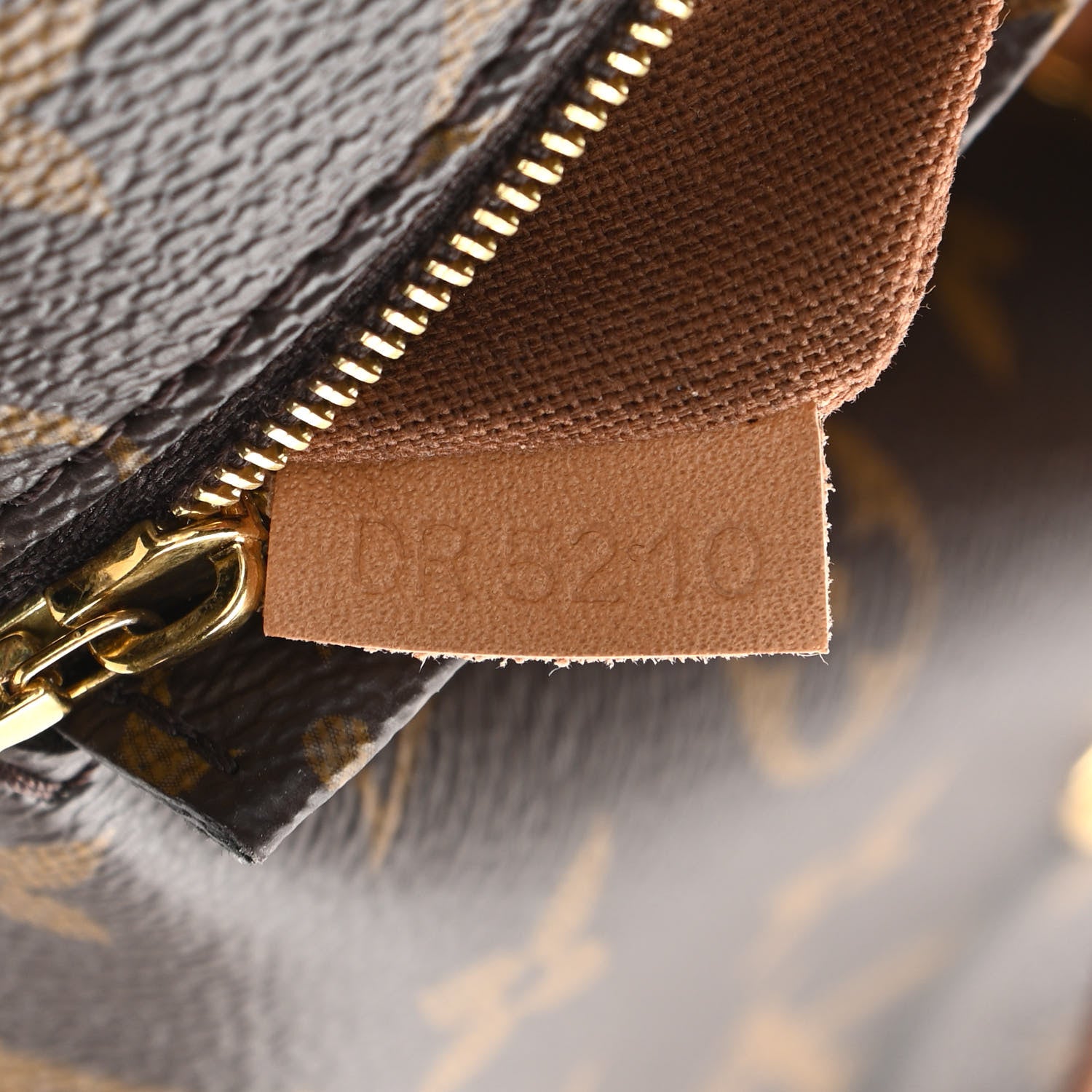 Louis Vuitton Monogram Montsouris PM 8 of 14