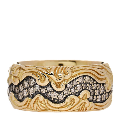 David Yurman 18K Yellow White Gold Cognac Diamond Waves Band Ring 62 10 1 of 5