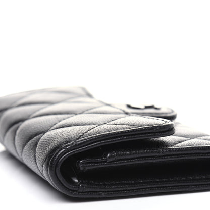Chanel Lambskin Quilted Flap Card Holder Black 11 of 14
