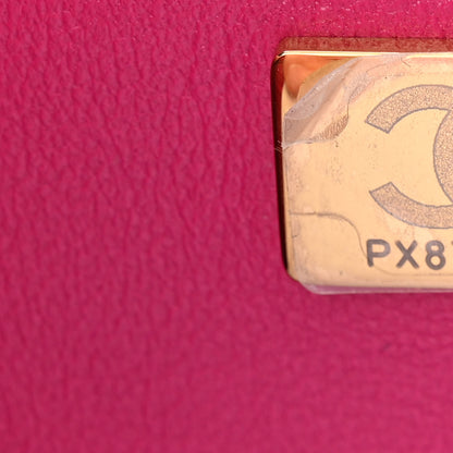 Chanel Lambskin Quilted Mini Crystal Top Handle Rectangular Flap Dark Pink 7 of 11