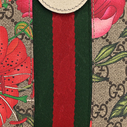 Gucci GG Supreme Monogram Flora Web Small Ophidia Chain Shoulder Bag White 16 of 21