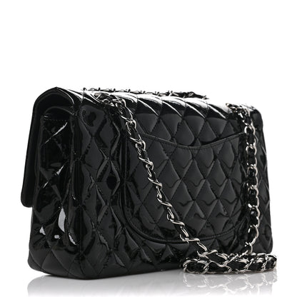 Chanel Patent Quilted Medium Double Flap Black 3 of 10