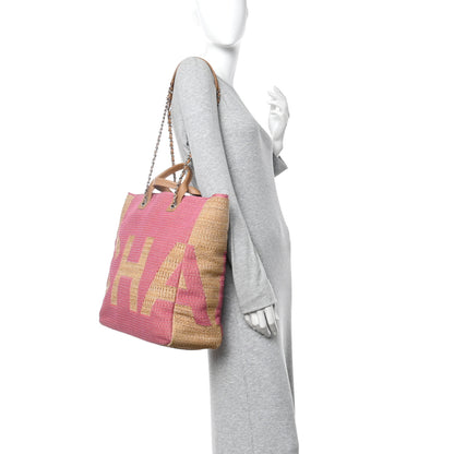 Chanel Mixed Fibers Large Shopping Bag Pink Beige 2 of 14