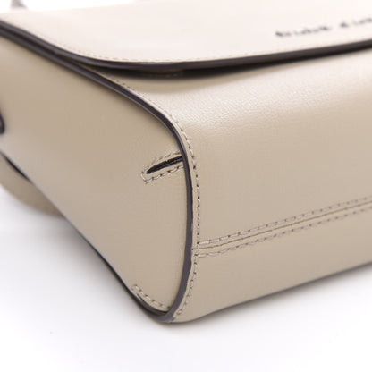 Marc Jacobs Calfskin Medium The Commuter Crossbody Beige 8 of 10