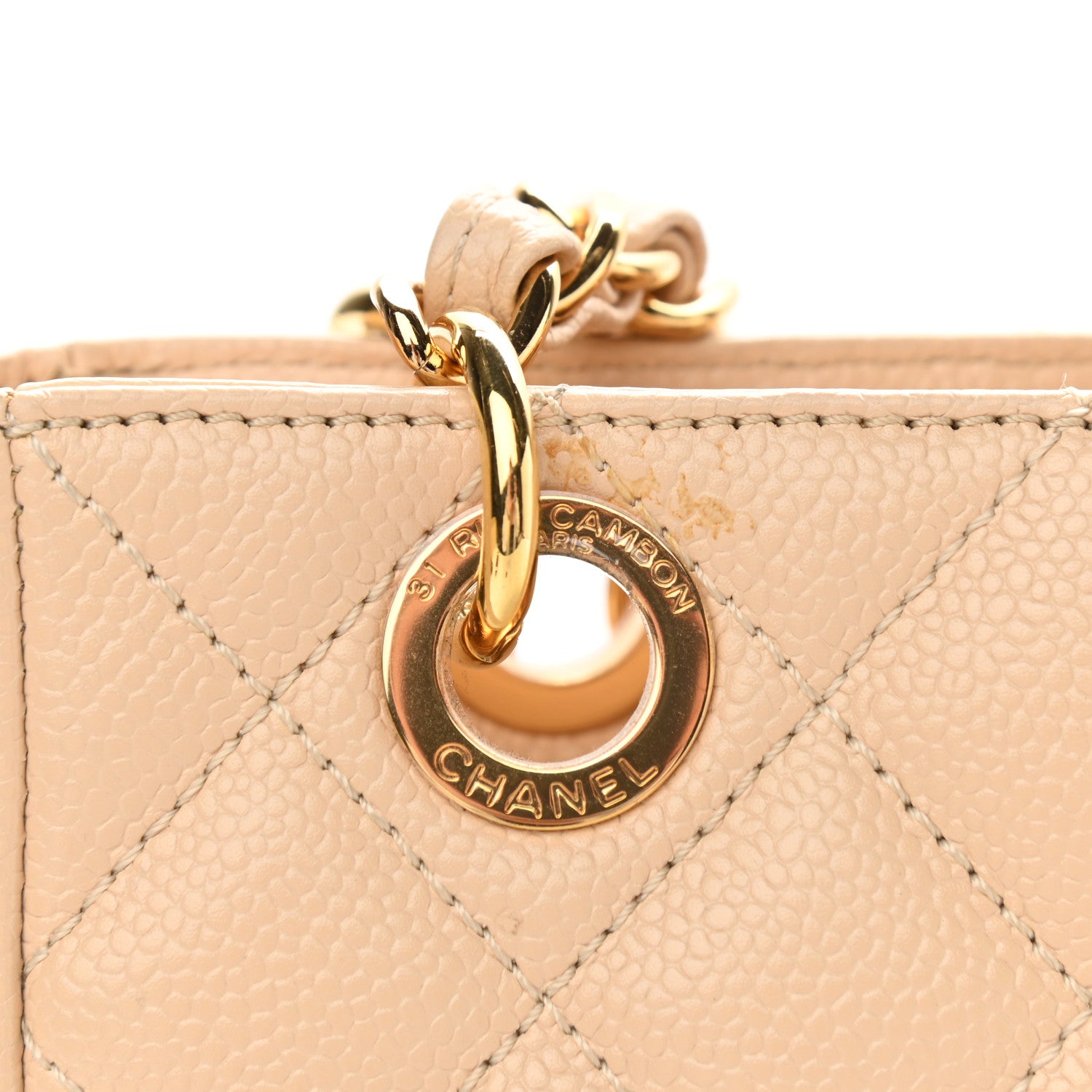 Chanel Caviar Quilted Petit Shopping Tote PST Beige Clair 12 of 12