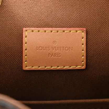 Louis Vuitton Monogram Montsouris PM 6 of 8