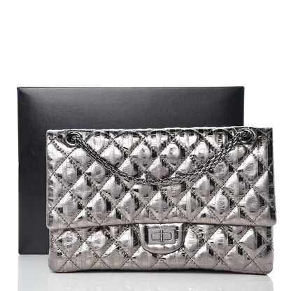 Chanel Metallic Striped Calfskin 2.55 Reissue 226 Flap Dark Silver 8 of 8