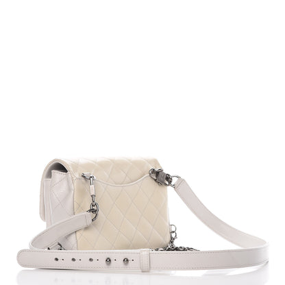 Chanel Shiny Goatskin Quilted Small Double Carry Waist Chain Flap White 4 of 15