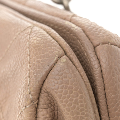 Chanel Caviar Quilted Simply CC Shoulder Bag Beige 13 of 14