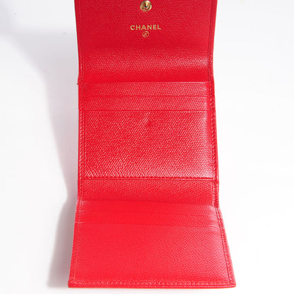 Chanel Leather CC Button Compact Wallet Red 6 of 7
