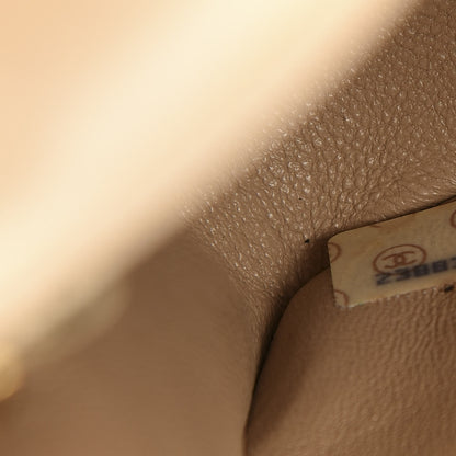 Chanel Lambskin Vertical Quilt Medium Flap Beige 10 of 12
