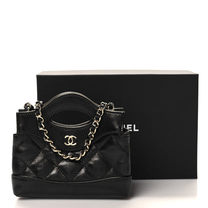 Chanel Shiny Lambskin Quilted Micro 31 Clutch With Chain Black 11 of 11