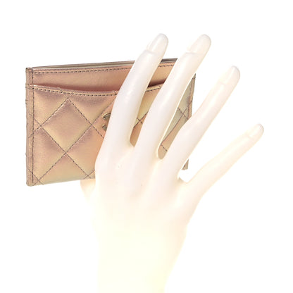 Chanel Iridescent Calfskin Quilted Card Holder Pink 2 of 10