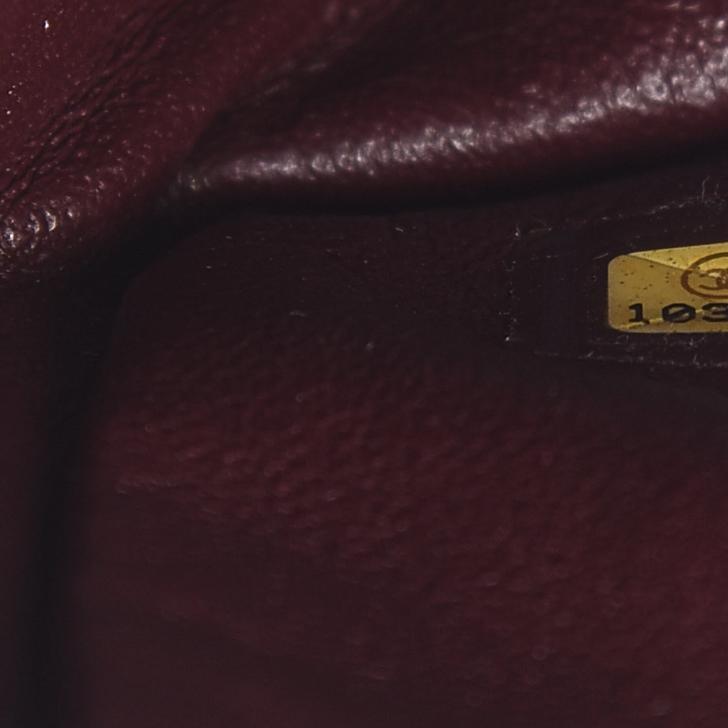 Chanel Aged Calfskin Quilted 2.55 Reissue 226 Flap Black 7 of 14