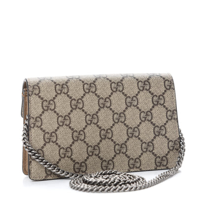Gucci GG Supreme Monogram Super Mini Dionysus Shoulder Bag Taupe 3 of 10
