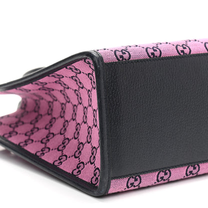 Gucci Monogram Multicolor Textured Dollar Calfskin Small Retro Interlocking G Tote Bag Pink Blue 8 of 9