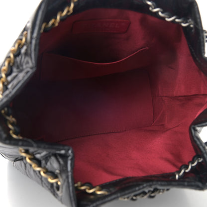 Chanel Aged Calfskin Quilted Small Gabrielle Backpack Black 4 of 8