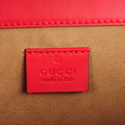 Gucci GG Supreme Monogram Arabesque Small Dionysus Shoulder Bag Hibiscus Red 6 of 7