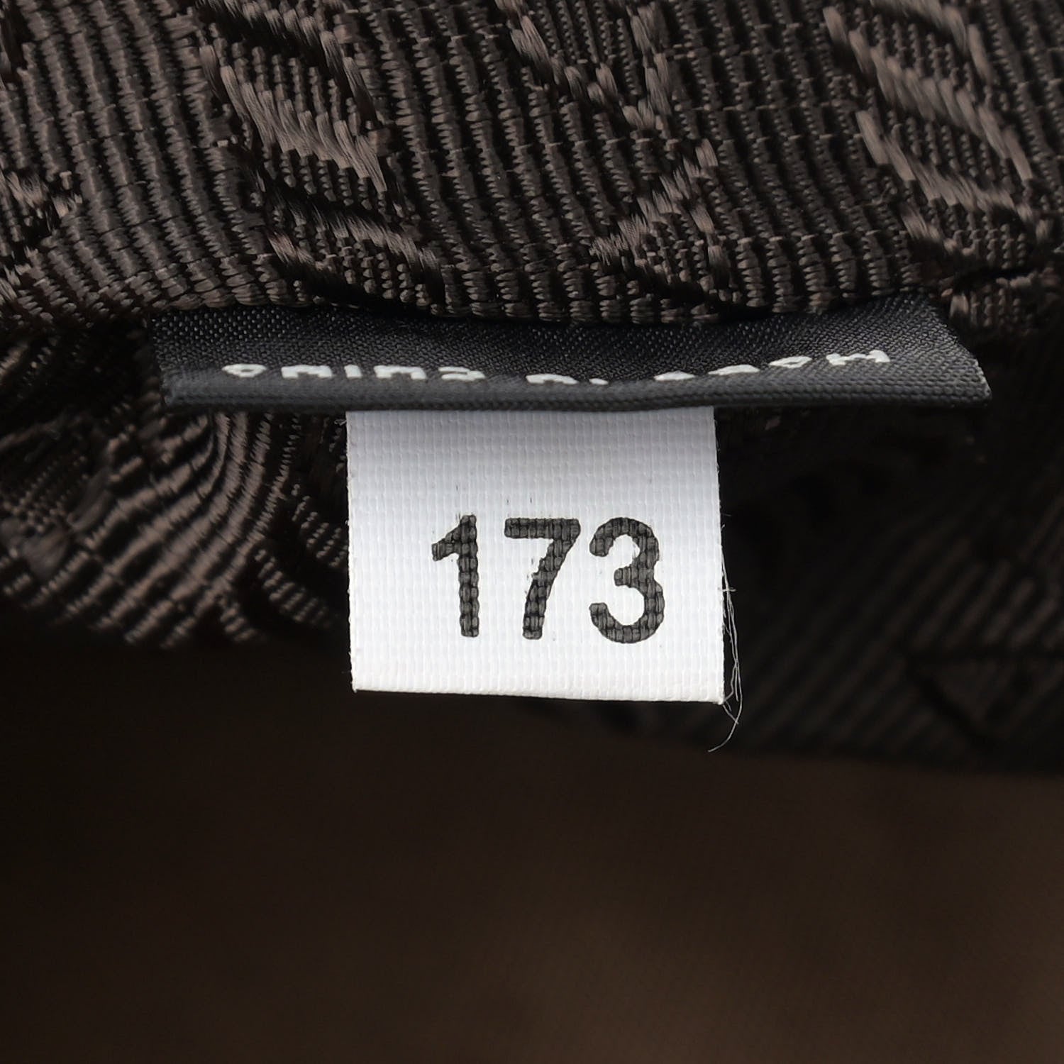 Prada Tessuto Nylon Soft Calf Small Tote Bruciato 8 of 10