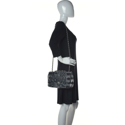 Chanel Sequin La Pausa Medium Single Flap Silver Black 2 of 12