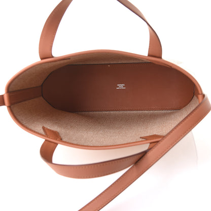 Hermes Swift Toile H Cabas H En Biais 27 Ecru Naturel Gold 5 of 10